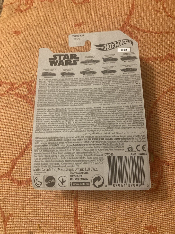 Hot Wheels Star Wars Die-Cast Cars MS-T Suzuka DWD90 3/8 - Image 3 of 3