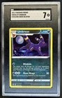 2019-2023 Pokemon SWSH Black Star Promos Umbreon #SWSH129 SGC 7