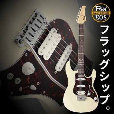 Fgn / Fujigen Expert Odyssey Eos2-Al-R Awh/Antique White #M45