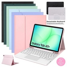 Touchpad Keyboard Case For Samsung Galaxy Tab S11/S10 Lite/FE/S9/A11+ A9+ Tablet