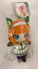 NEW Uma Musume Pretty Derby Silence Suzuka CHIBI Plush toy