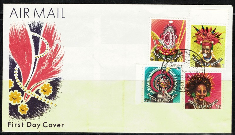 Papua New Guinea Scott 446 ** 451 in Used FDC Condition