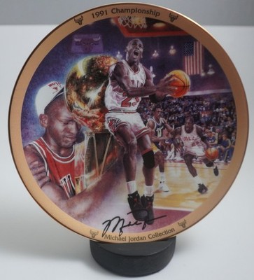 UPPER DECK COLLECTORS PLATE ''1991 CHAMPIONSHIP'' NBA MICHAEL JORDAN #17659B
