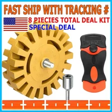 4'' Car Decal Remover For 3M Glue Rubber Eraser Wheel Remove Adhesive Stickers