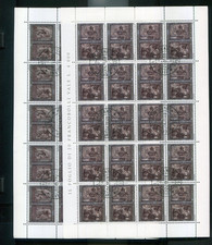 VATICANO 1999 ANNO SANTO DEL 2000 4 FOGLIETTI ANNULLO PRIMO GIORNO