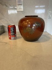 Japanese Mixed Metal Bronze Vase Jar