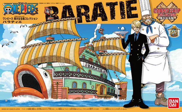 One Piece Grand Ship Coll Baratie Online Kaufen Ebay