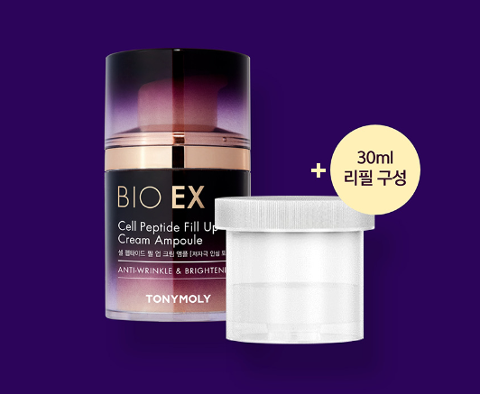 Tonymoly Bio Ex Cell Peptide Fill Up Cream Ampoule 50ml+30ml