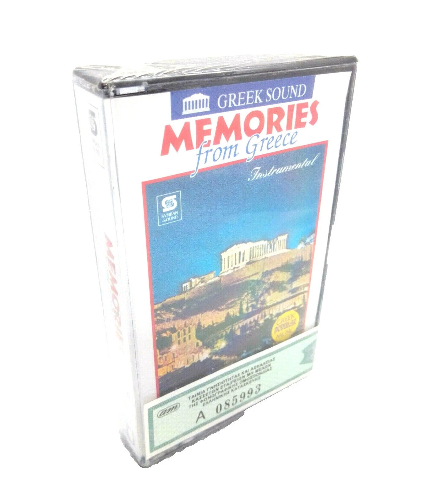 Vangelis casetes de música pop