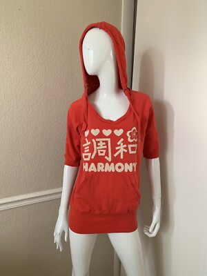Blue Dove RARE! Women's Red Asian-Theme HARMONY Hooded Sweatshirt Sz M