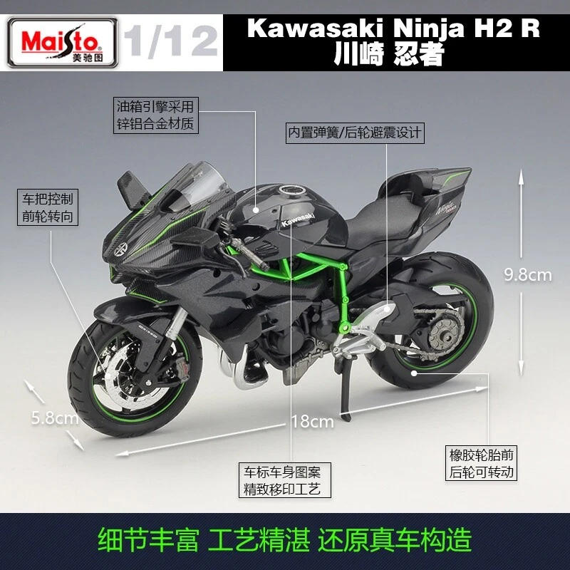 Maisto 1:12 Diecast 18cm Kawasaki Ninja H2R Aleación Moto Modelo ToyCollection Foto 4 de 4