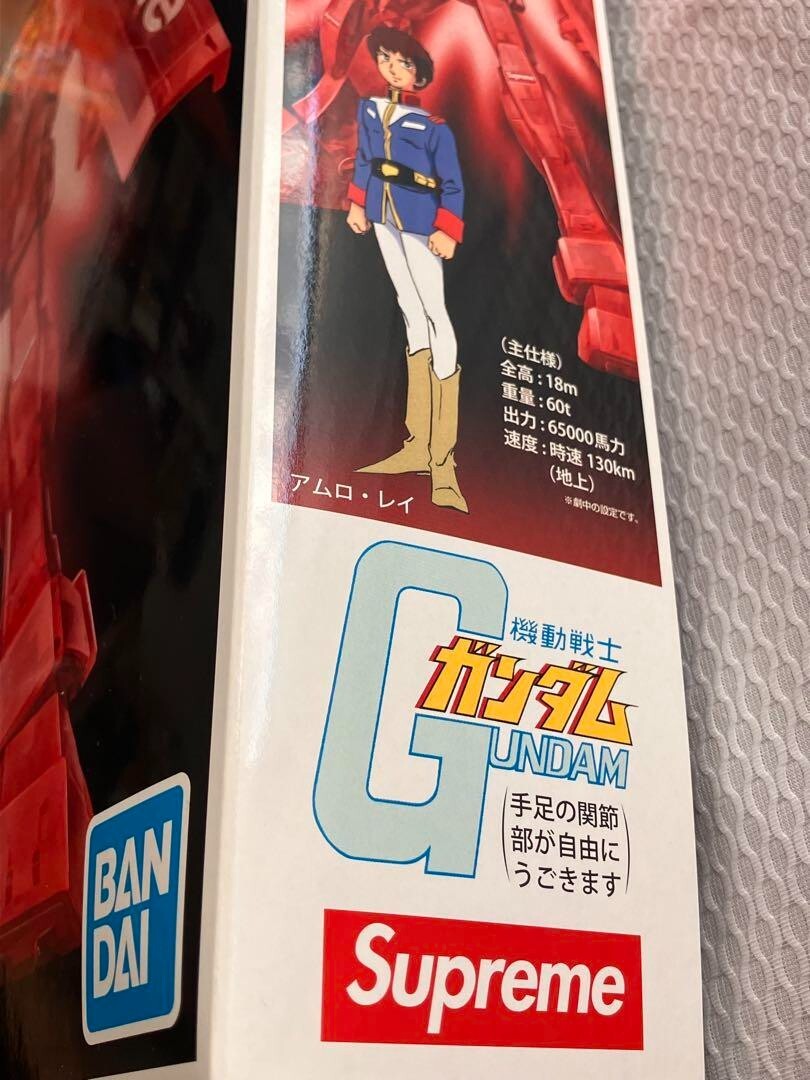GUNDAM Supreme MG 1/100 RX-78-2 Ver. 3.0 Action Figure Red GUNDAM Supreme MG 1/100 RX-78-2 Ver. 3.0 Action Figure Red