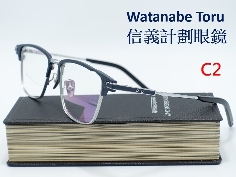WT titanium browline optical frames eyeglasses sp… - image 8