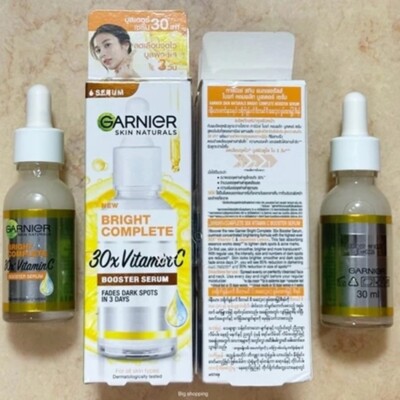 2x30ml Garnier Bright Complete Vitamin C Booster Serum Fade Dark