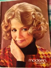 retro Modern Beauty Shop October 1971