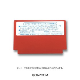 NOT A GAME CART Rockman 2 Family Cassette Famicom Box & Storage Case Cart
