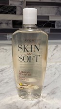 Avon Skin So Soft Radiant Moisture Bath Oil, 25 Fl. Oz., Free Ship