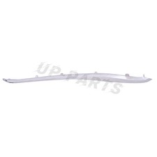 New Front Right Grille Trim 5312348070 For 2021-2024 Toyota Venza Le Xle