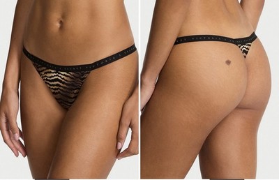 VICTORIA'S SECRET Stretch Cotton V-String Panty Smooth in Tiger Stripe X-Large