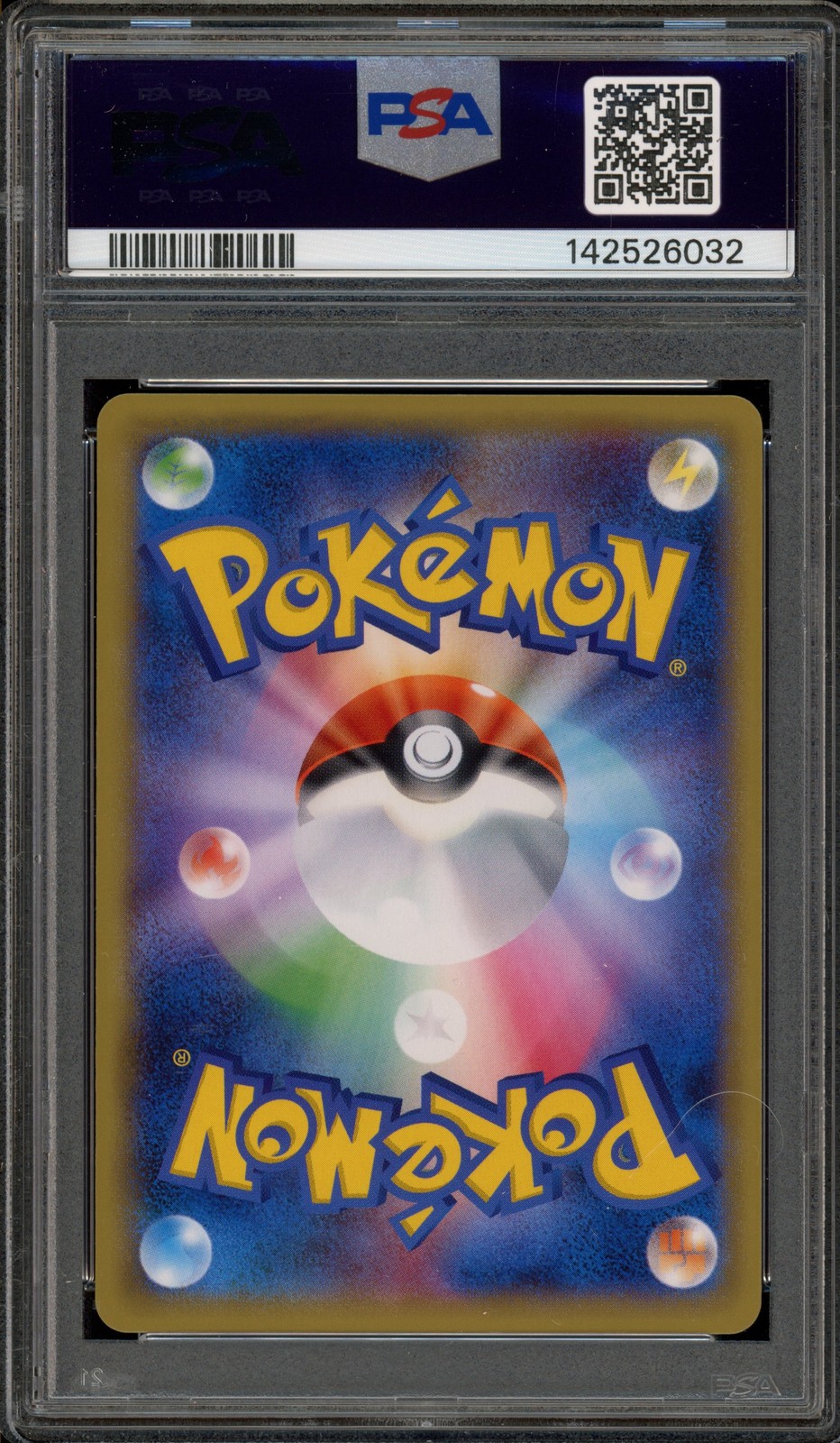 Pokemon Pikachu Pikachu's New Friends Japanese Holo #004 PSA 10 Gem Mint view 2