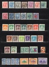 Chine Classic Stamps x38 Sun Yat-sen... neuf sans gomme peut de neuf* + Oblitéré