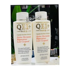 Qel  Paris quality Extreme Intense Active Harmonies Reparateur X1