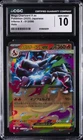 2025 POKEMON JAPANESE INFERNO X HOLO MEGA CHARIZARD X EX CGC 10 GEM MINT