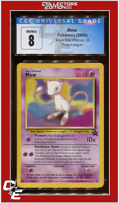 CGC 9.5 ミュウ 英語版 プロモ Black Star Promo #8 Black Star Promo 8 Mew Pokemon League CGC 8 | eBay