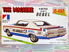 *ULTRA RARE! ORIGINAL VINTAGE JO-HAN 