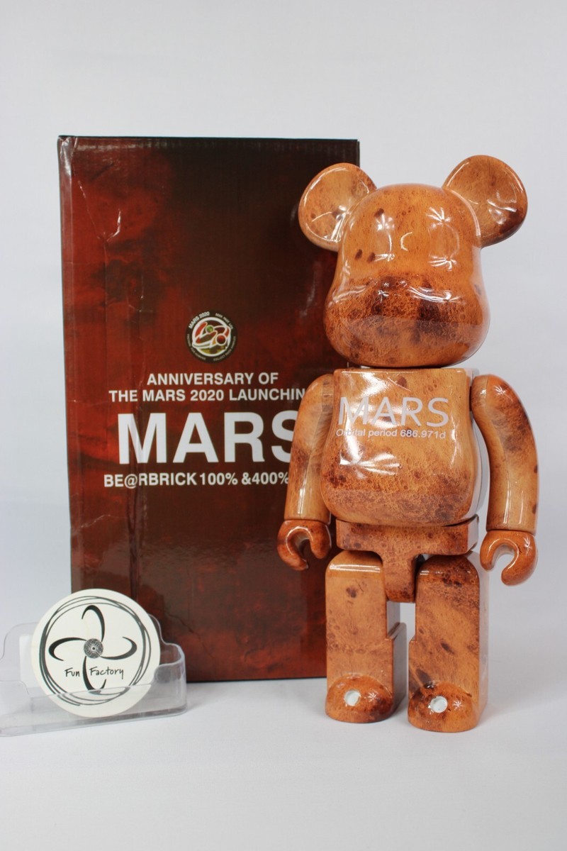 MEDICOM TOY - MARS BE@RBRICK bearbrick 100% ＆ 400