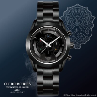 The Legend of Heroes 20th Anniversary Sky Trails Ouroboros