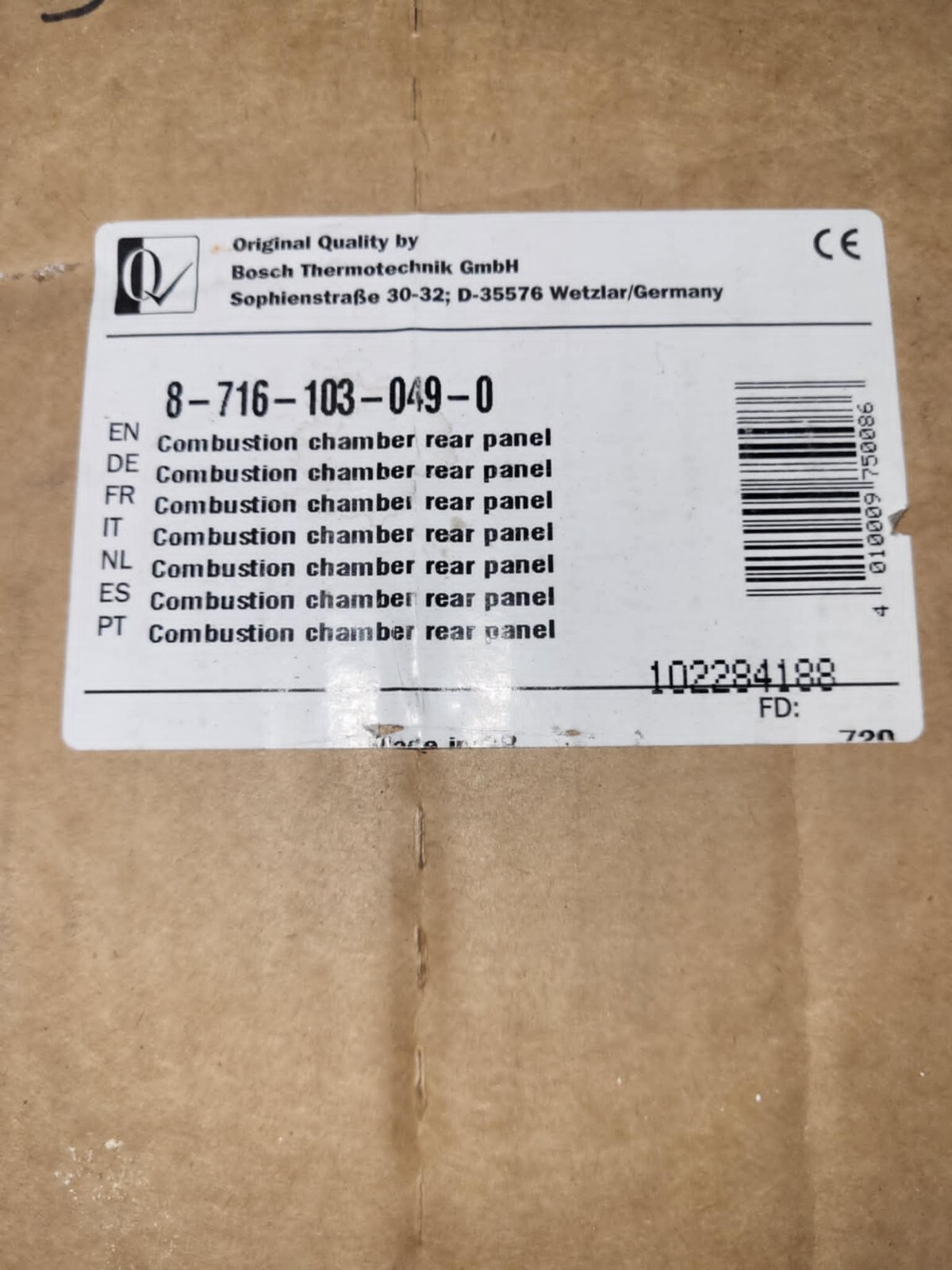 WORCESTER 87161030490 COMBUSTION CHAMBER REAL PANEL OBSOLETE
