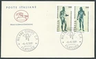 1981 ITALY FDC HORSE BRONZI DI RIACE NO ARRIVAL STAMP - CG