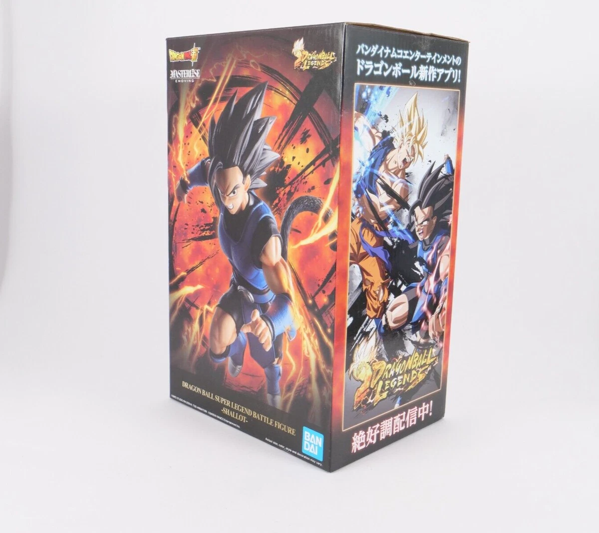 Banpresto Dragonball Super - Masterlise Emoving - Legend Battle Figura Chalote