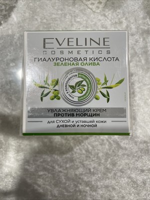 NEW Eveline Innovation Green Olive, Hyaluronic Acid