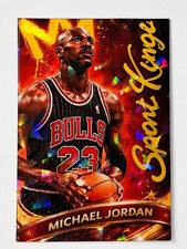 CUSTOM Cracked Ice Sports Kings Michael Jordan Chicago Bulls #23 Basketball Card