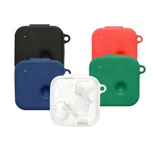 Headphone Case Protective Cover For Nothing Ear/ A U G0R2