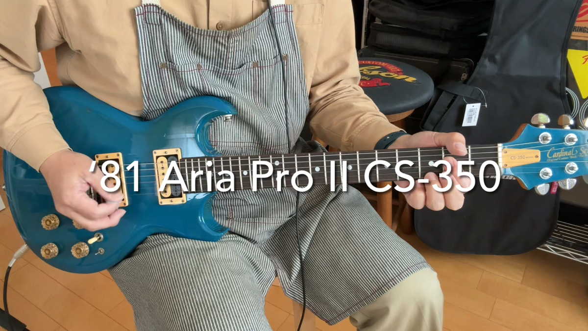 Aria Pro II CS-350 '81 Vintage MIJ Electric Guitar Made in Japan