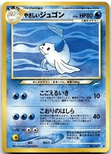 Light Dewgong No. 087 Neo Destiny Japanese Pokemon Card LP