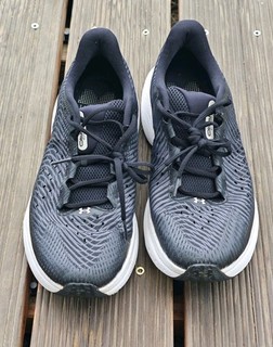 Under Armour Infinite Pro Laufschuhe Größe 44.5
