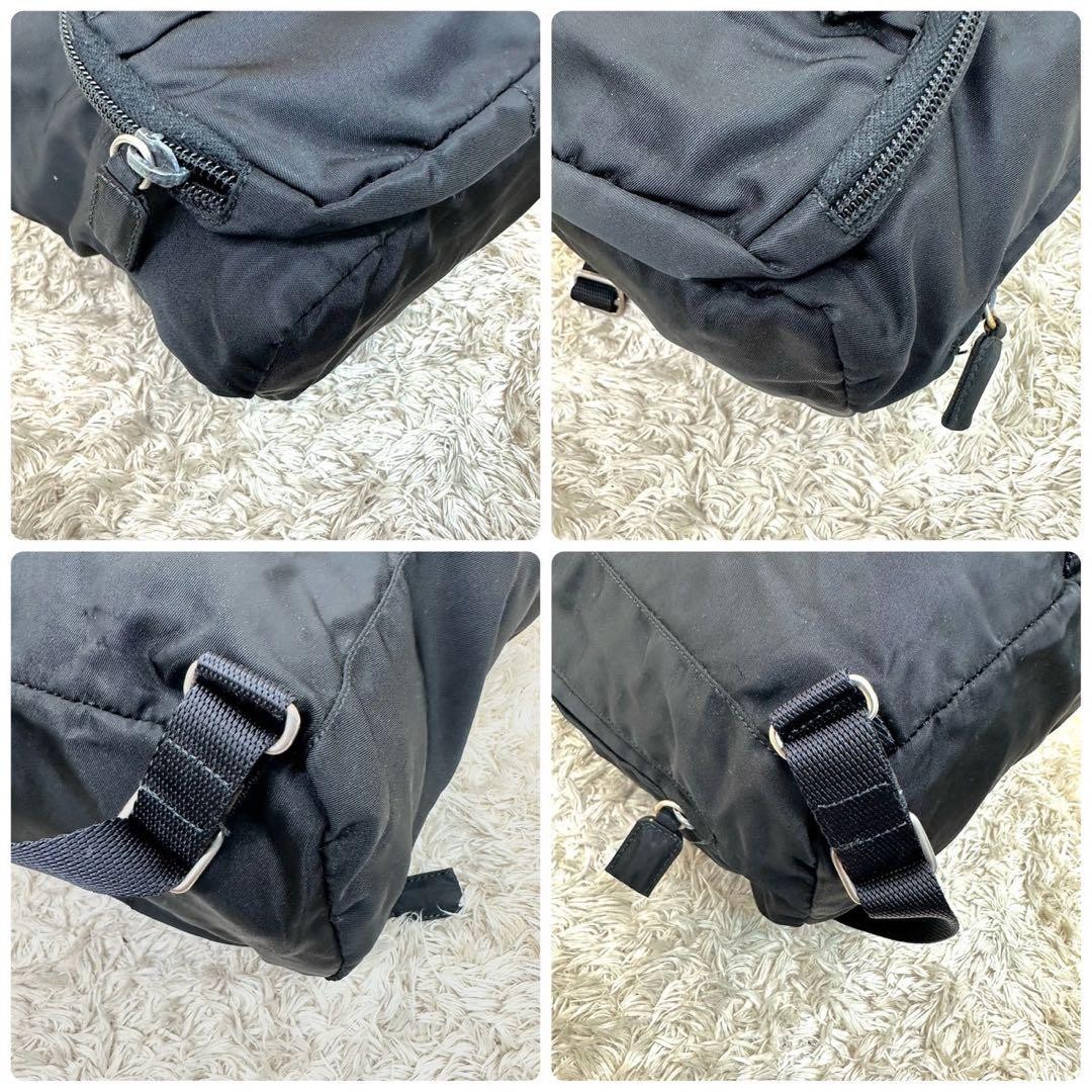 PRADA Triangle Logo Backpack Silver Hardware Nylo… - image 7