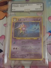 2000 Pokemon Japanese Neo 3 Starmie Holo #121 AGS 8 NM-MT Neo Revelation