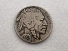 1923 S U.S. Buffalo Nickel PB-7