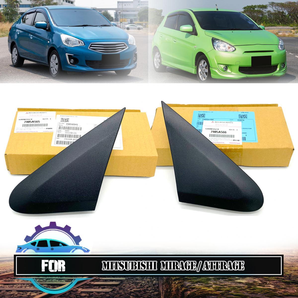 2012-2015 Mitsubishi Mirage G4 Pair Side Mirror Corner