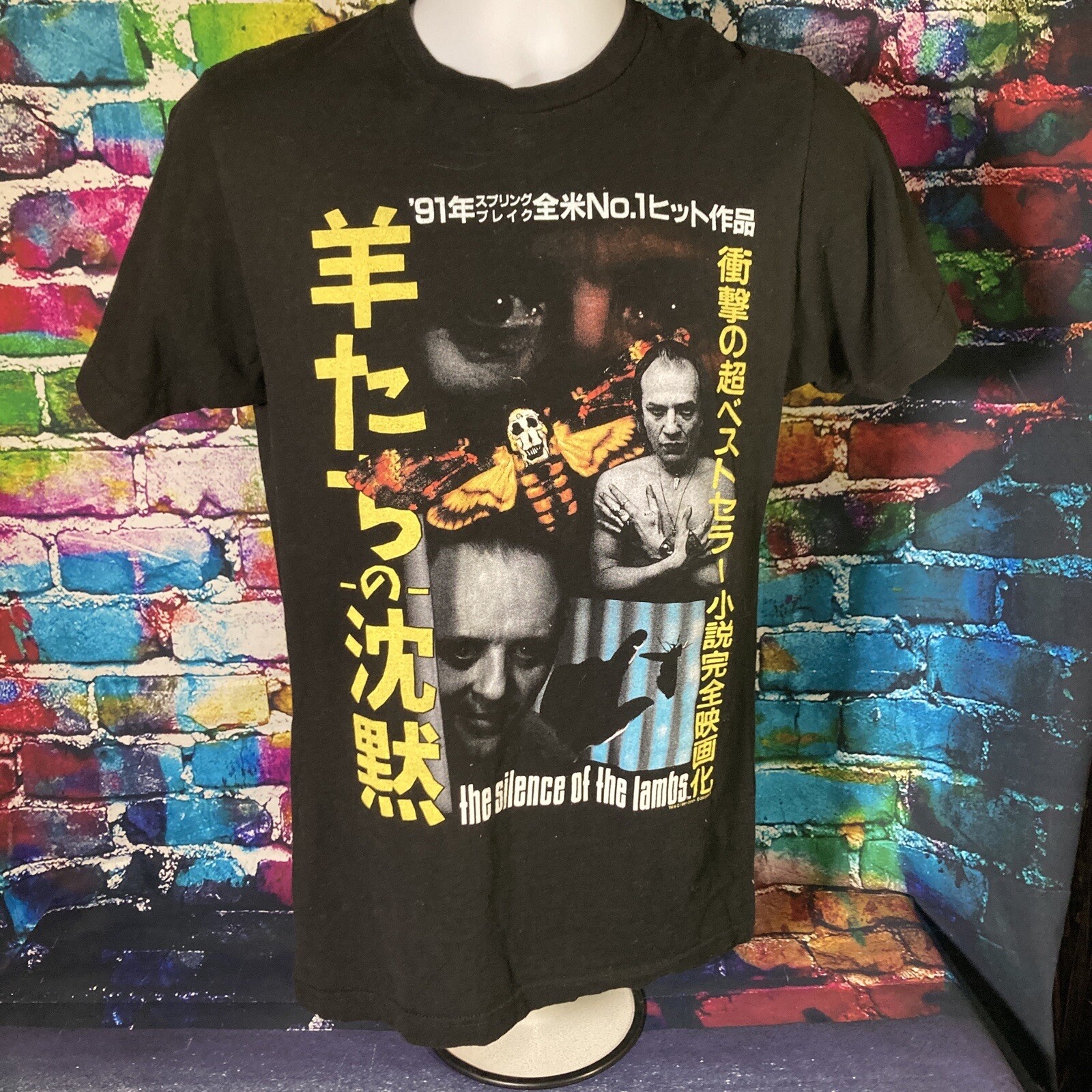 激レア1991年映画 羊たちの沈黙プロモtシャツ ビンテージオリジナル