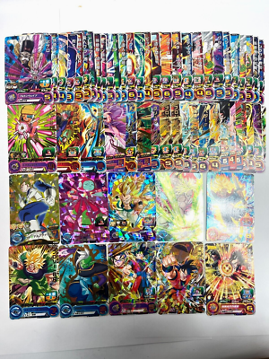 ドラゴンボールヒーローズ DragonBall Heroes Cards Lot s-l400.png
