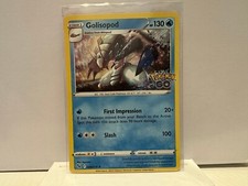 Golisopod 26/78 Holo TCG Pokemon NM 0912 #195