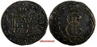 RUSSIA SIBERIA Catherina II Copper 1769 KM Polushka Suzun XF  RARE C#1 (15 307) — photo 1