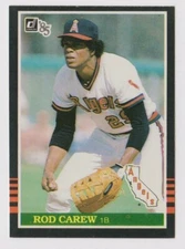BUY 1, GET 1 FREE - 1985 DONRUSS BASEBALL - YOU PICK #601 - #660 NMMT FREE SHIP