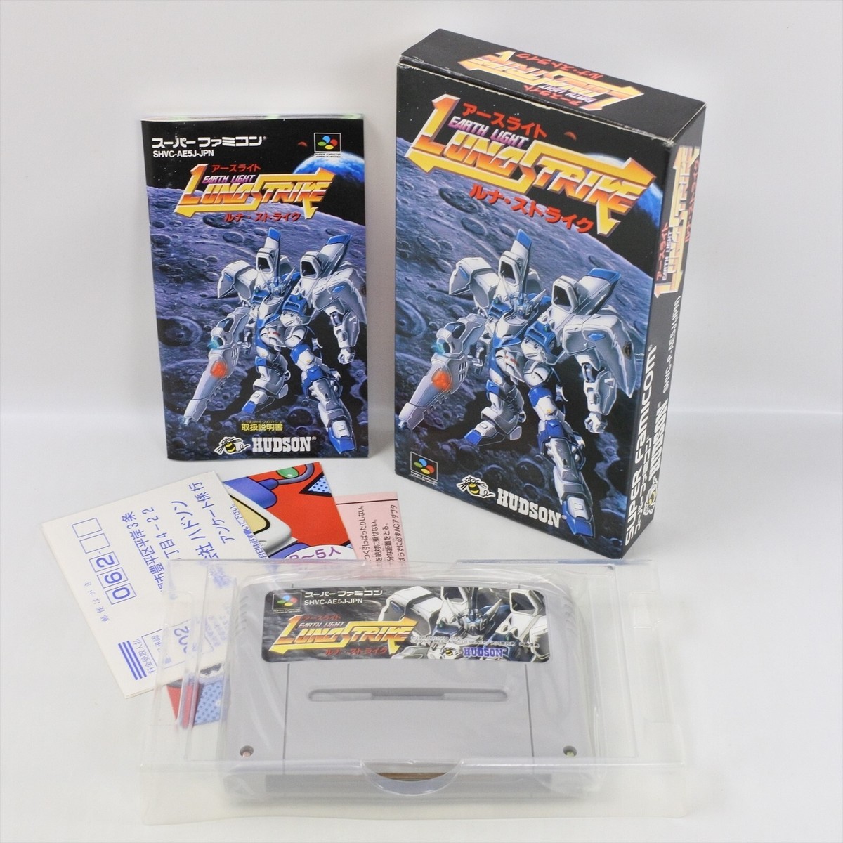 EARTH LIGHT LUNA STRIKE Super Famicom Nintendo 2142 sf | eBay
